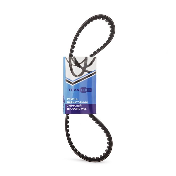 Ремень вариаторный зубчатый W25-1000 TLB-W25-1000 TITAN LOCK