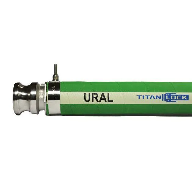 1,25in, Химостойкий рукав «URAL», внутр. диам. 32мм, 16bar, UHMWPE, н/в TL032UR TITAN LOCK