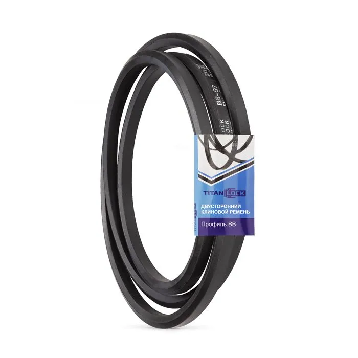 Двухсторонний клиновой ремень BB97 TLB-BB97 TITAN LOCK
