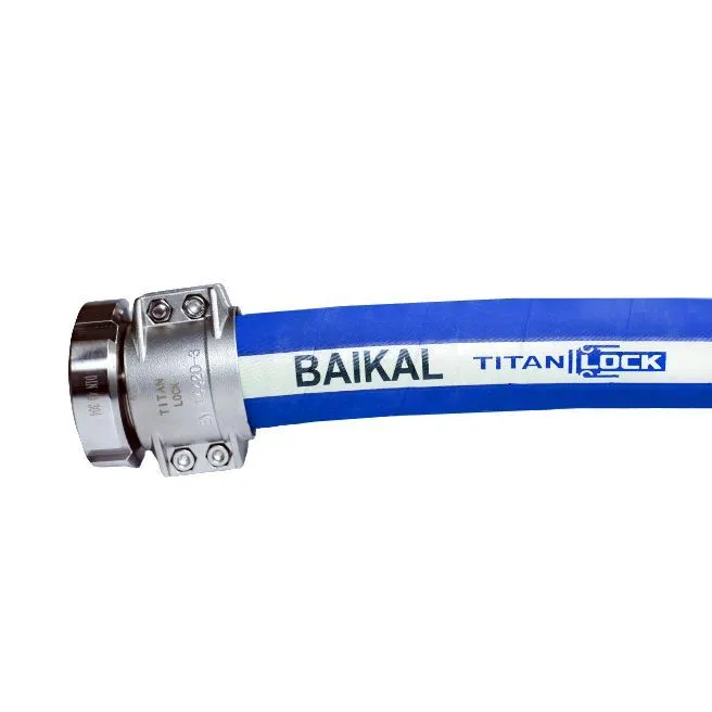 3/4in, Пищевой рукав «BAIKAL», внутр. диам. 20мм, 10bar, UHMWPE, н/в TL020BK TITAN LOCK